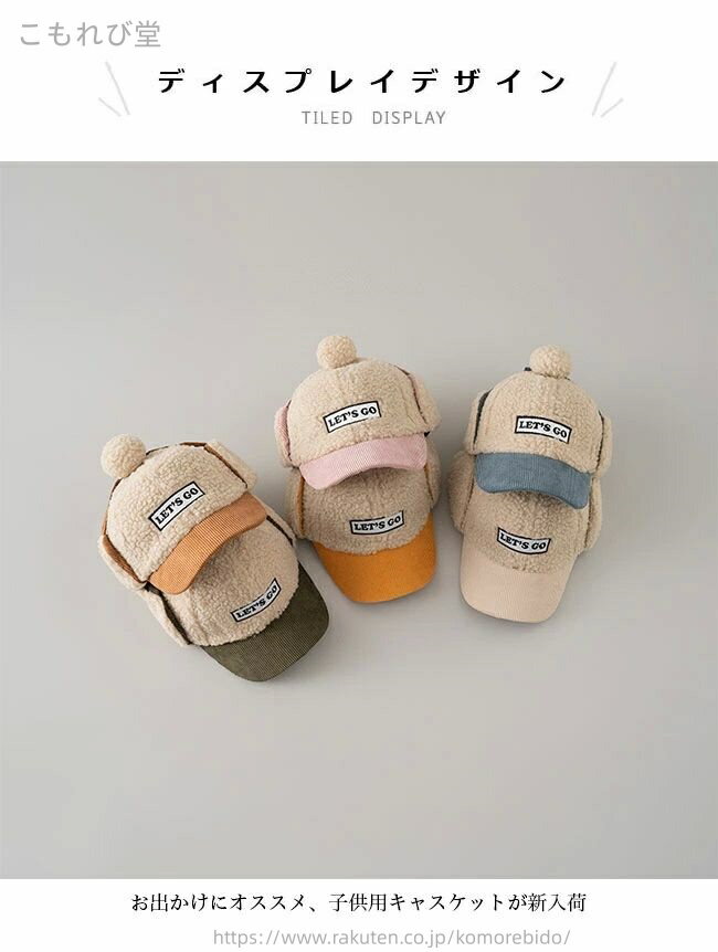 ������̵���ۥ��å� ���㥹���å� ������ �ܥ� ���� �Ҷ� ��˥��å��� ˹�� Ƭ����Ĵ��� �١����ܡ��륭��å� ���λ� �ˤλ� ��˹�� �ܥ�˹�� �ե饤�ȥ���å� ������