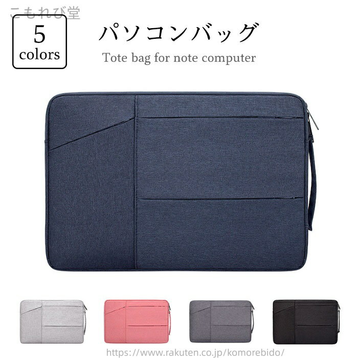 ������̵���ۥΡ��ȥѥ�����Хå� �Ρ��ȥѥ����󥱡��� �ӥ��ͥ��Хå� �Ρ���PC�ѥ����� �Ρ���PC�Хå� �� PC�Хå� ɽ������ �ѥ�����Хå� �ȡ��ȥ�...