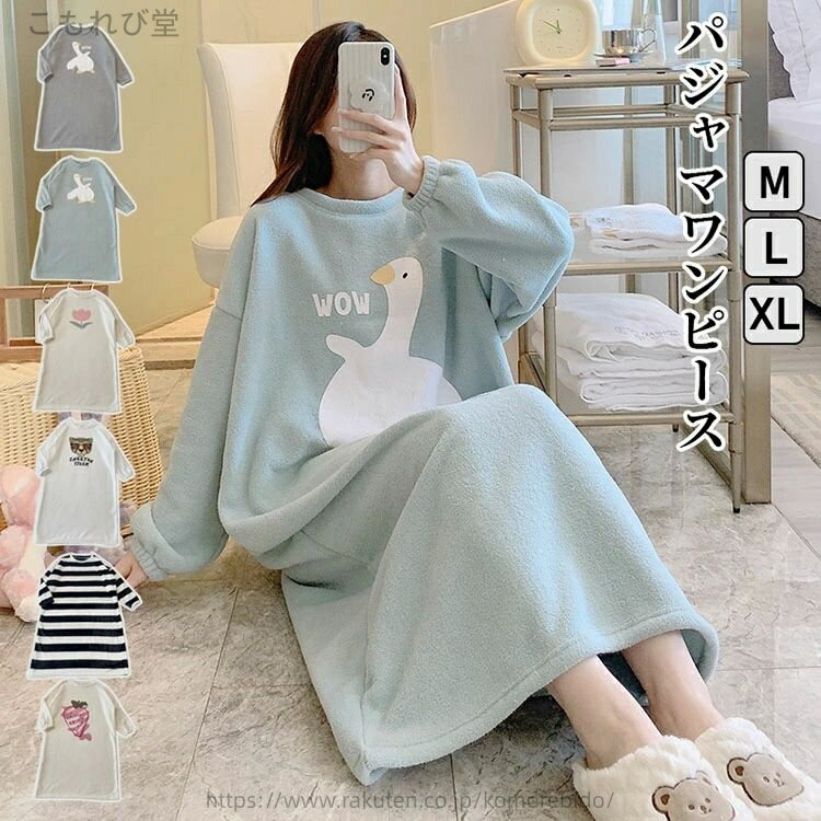 ̵ۥ롼० ǥ ѥ    եͥ ǥ  ʥȥ  ѥޥԡ Ĺµ ...