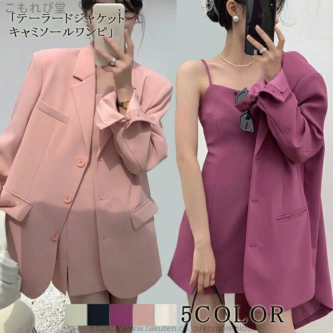 ������̵���ۥ��åȥ��å� �ơ��顼�ɥ��㥱�å� ����ߥ��ԡ��� ��ǥ����� ���å� ���㥱�å� �ơ��顼�� ������ ���� ����ߥ�������� �ڹ�ե��å���...