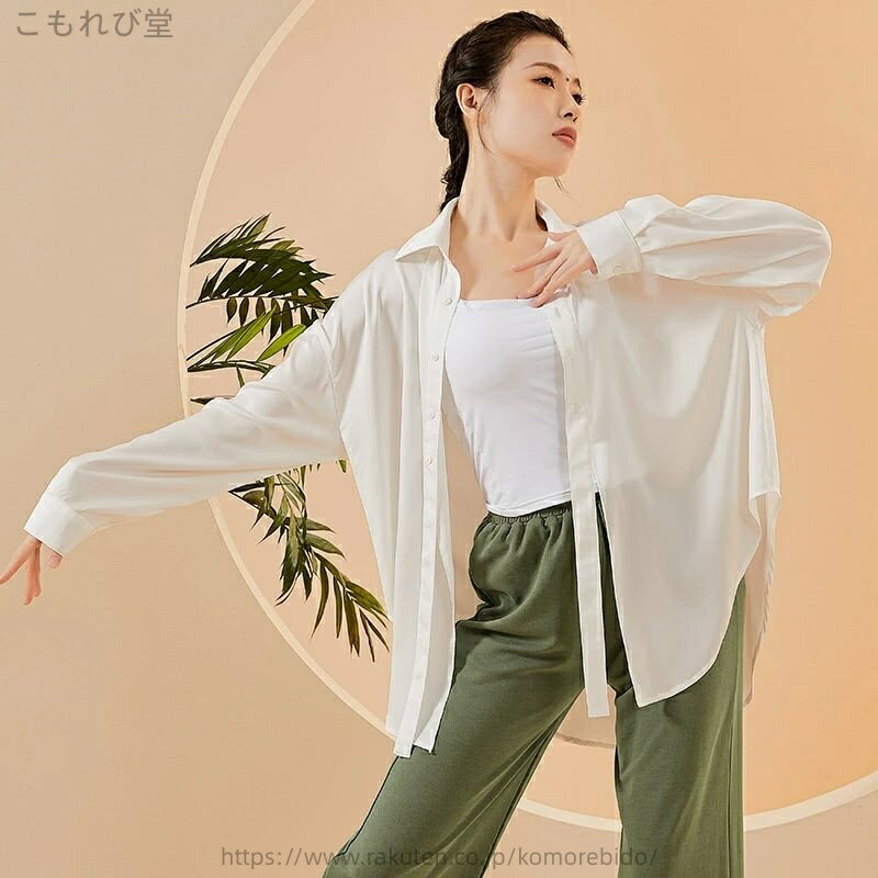 【送料無料】シャツ ゆったりした上着 ポップダンスの練習着 ロングシャツ ダンスファッション ダンス衣装 ステージ衣装 クラシックダンスの公演衣装 チーム衣装 発表会 練習着