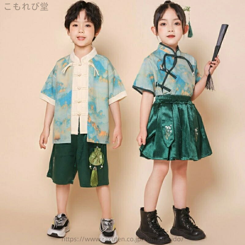 【送料無料】キッズダンス 3点セット 衣装 子供服 女の子 男の子 半袖 中国風 ステージ衣装 ショートパンツ スカート 文化祭 学園祭 表演服 かわいい付属品あり おりおうぎ かっこいい