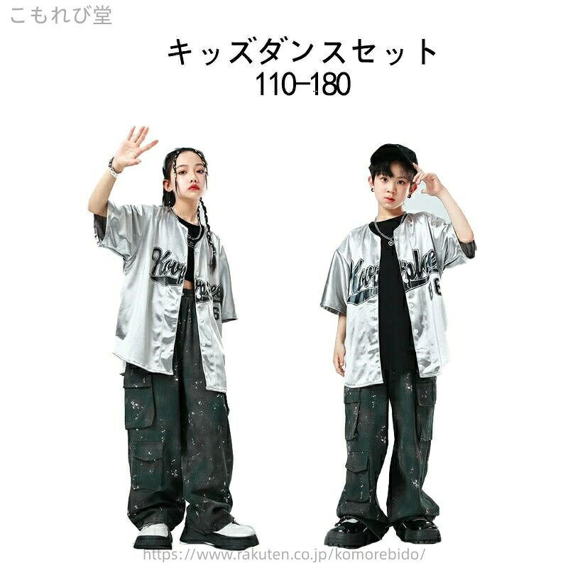 ̵ۥå  Ҷ 󥹰 ҥåץۥå ǥå 奢 ǥ λ ˤλ  ٥ ѥ 110 120 ...