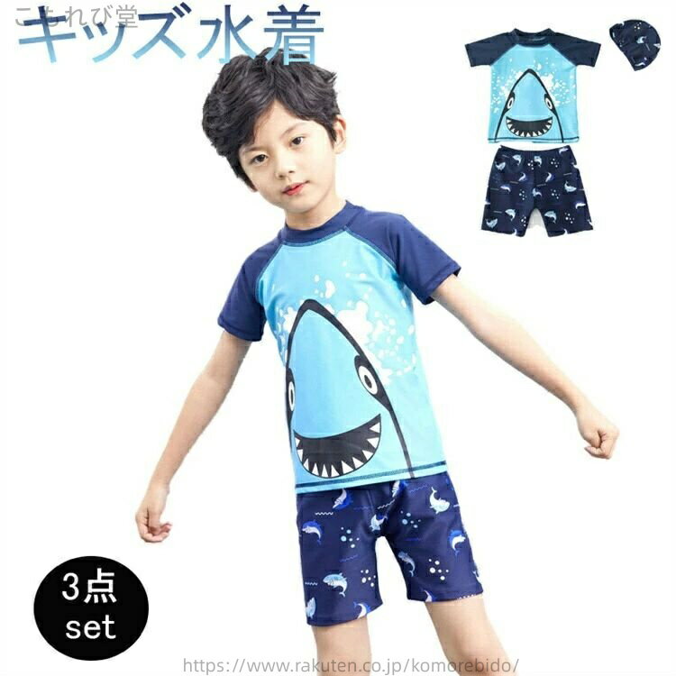 撮影のため、画質などの関係上、色など実際の商品と若干違ってしまうこともあるかもしれませんが、予めご了承ください。更新のタイミングによっては実在庫に相違が出る場合がございます。もし商品到着後不良品等、他には気になることがあれば、当店までご一報...