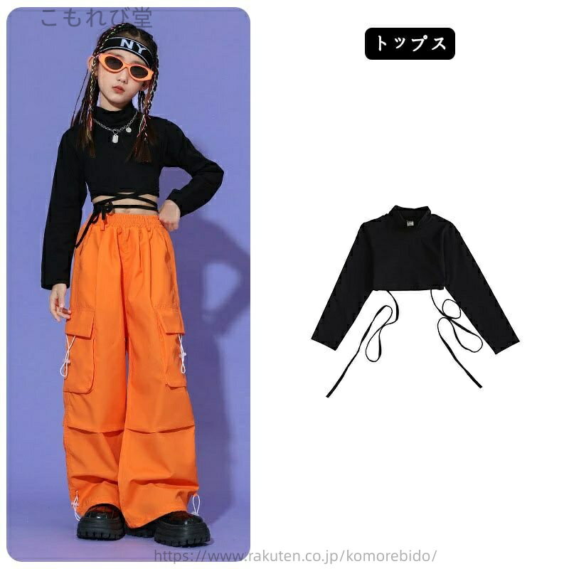 【送料無料】ジャズダンス＆ヒップホップ トレーニングセット - スイートクールスタイル