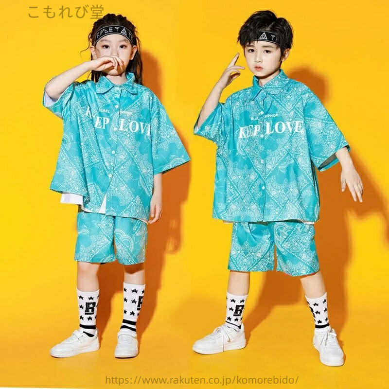 【送料無料】子供用 ストリートダンス 演出服 男の子 ゆったり カシューナッツ柄 シャツ 女の子 ヒップ..