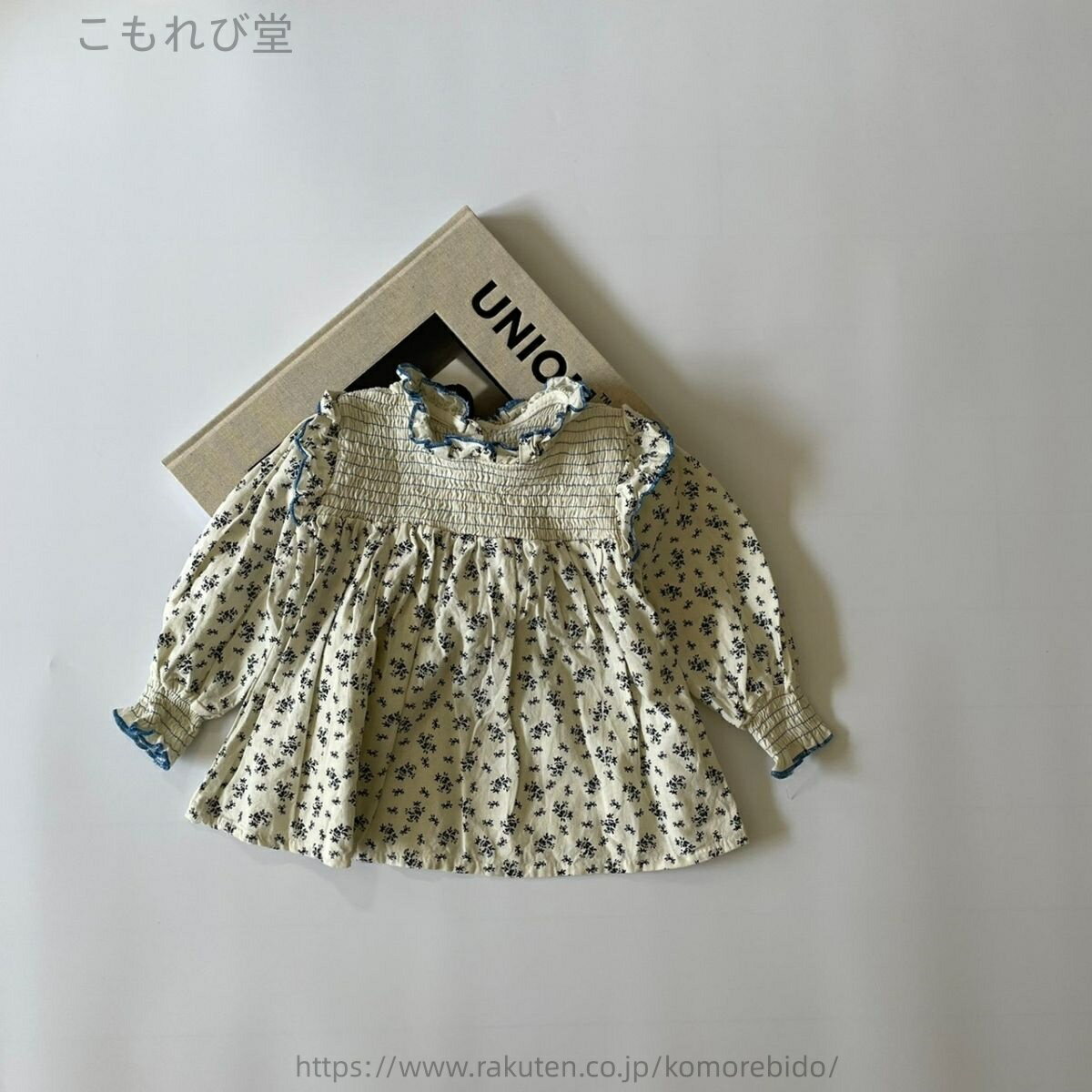 【送料無料】花柄 ブラウス キッズ ベビー 女の子 プルオーバー シャツ トップス フリル シャーリング ブルー 青 ヴィンテージ 小花柄 レース ガーリー コットン 90cm 100cm 110cm