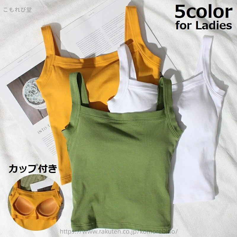 ������̵���ۥ֥�ȥå� ����ʡ�����ߥ����� ���å��դ� ��ǥ����� ���硼�Ⱦ� �Υ�磻�䡼 ���������ͥå� ̵�� ����ץ� �֥饭��� �֥饸�㡼 ���� ȩ...