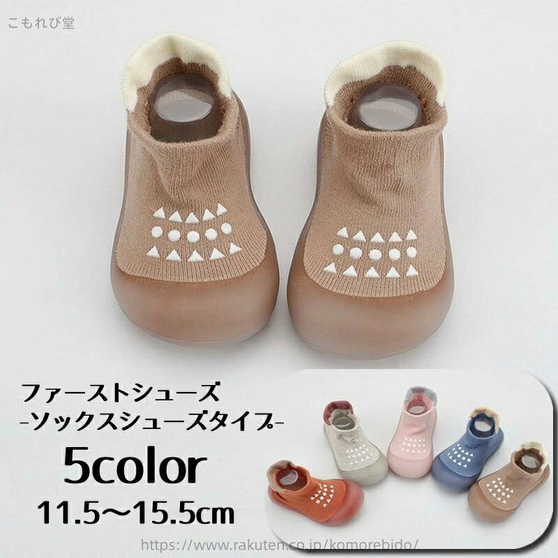 ������̵���ۥ��å������塼�� �٥ӡ� �ե������ȥ��塼�� �٥ӡ����塼�� �٥ӡ��� �������� �ȥ졼�˥󥰥��塼�� �롼�ॷ�塼�� �֤���� �� �ˤλ� ���λ�...