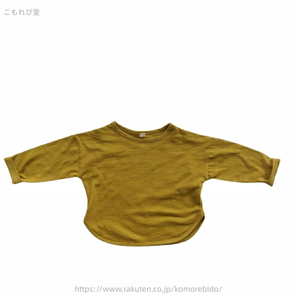 【送料無料】ロングTシャツ カットソー ベビー キッズ 子供用 女の子 男の子 トップス 長袖 ラウンドネック ラウンドカット 無地 単色 シンプル お洒落 お出かけ 普段使い 女児 男児