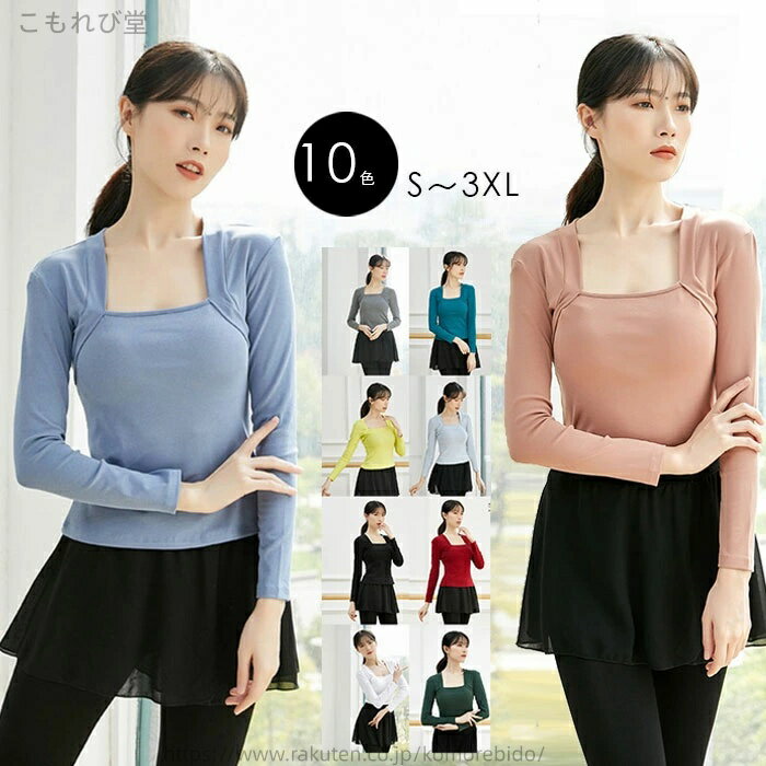 ������̵���ۥ��� �ȥåץ� �Ҹ���� �襬������ �襬 �Х쥨 �ȥåץ� ��å����� ���� ������ �襬 �Х쥨 ������ ���ȥ�å��� ���餫 Ĺµ ����...