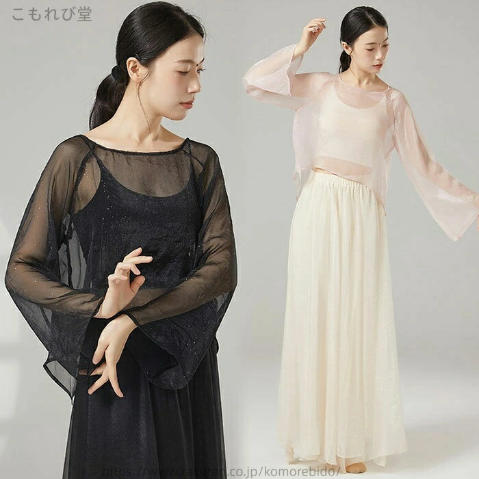 ������̵���ۥ��󥹰��� �ȥåץ� ��ä��� ȩ���� ������ ���� ���饭�� ������� �� ���󥹥ȥåץ� ��ǥ����� ��� ���� ���� ��å����� ���ȥ�å�...