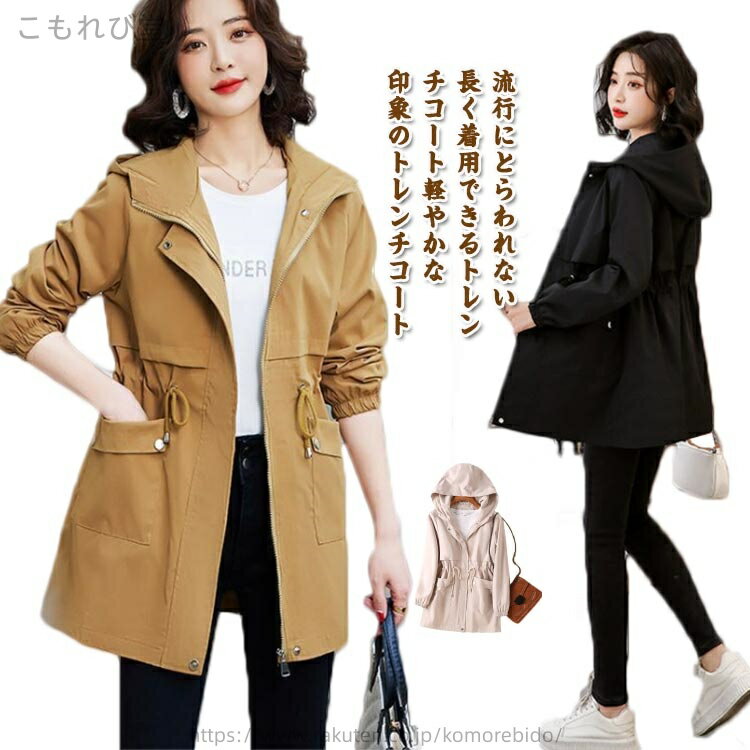 ̵ۥå ֥륾  ѡ 㥱å ץ󥰥  饤ȥ ǥ 