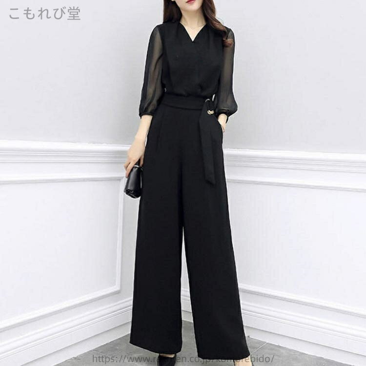 【送料無料】お呼ばれ パンツ ドレス ワイド オケージョン 七五三 発表会 入学式 セレモニー お呼ばれ 二次会 結婚式 オールインワン 2