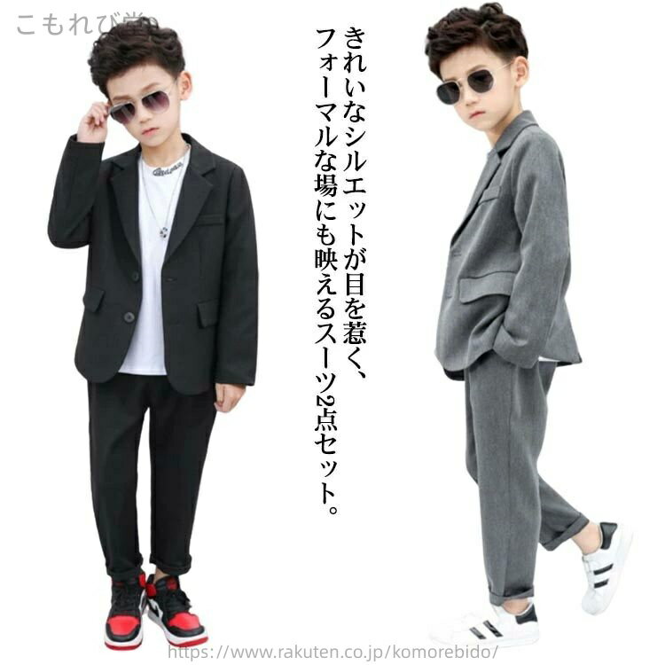 ������̵���ۥ��㥱�å� �Ҷ��� ´�༰ ���༰ �ѥ�ĥ����� Ĺµ ���åȥ��å� ������ ´�ȼ� ������ �ե����ޥ륹���� ������ ���ؼ�