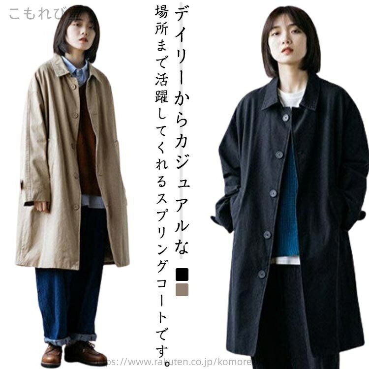 ̵̵  ȥ 饤ȥ  ե  󥰥 ɨ A饤 ץ󥰥 ǥ