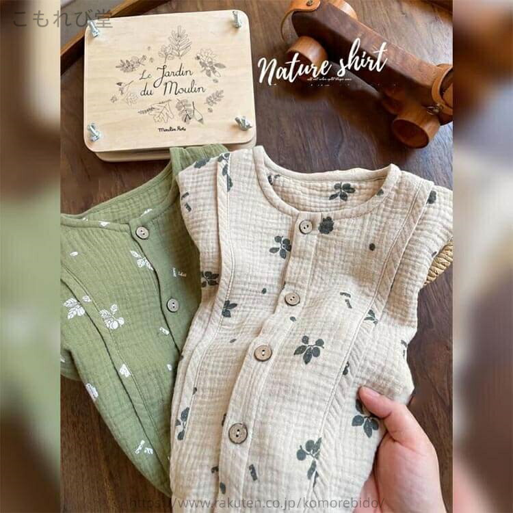 ������̵���ۥȥåץ� �������� �ղ� �٥ӡ� ����������� �� �� 110cm �����ǥ����� �ڤ� �ˤλ� ���� ������ ���å� Ĺµ����� �֥饦��