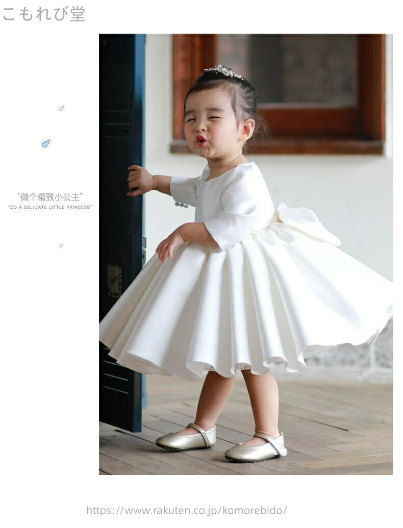 ������̵���ۥ٥ӡ��ɥ쥹 ���ؼ� �ե����ޥ� Ĺµ �뺧�� ȯɽ�� �Ҥɤ�ɥ쥹 �ԥ��� ���ԡ��� �����ˡ��ɥ쥹 �ۥ磻�� ȯɽ��