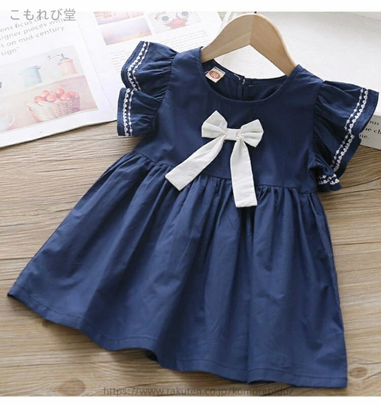 【送料無料】夏 お得 90cm/100cm/110cm/120cm/130cm 上品 超可愛い ガールズ女の子 子供服 ネイビー ホワイト 綿素材 女の子ワンピース