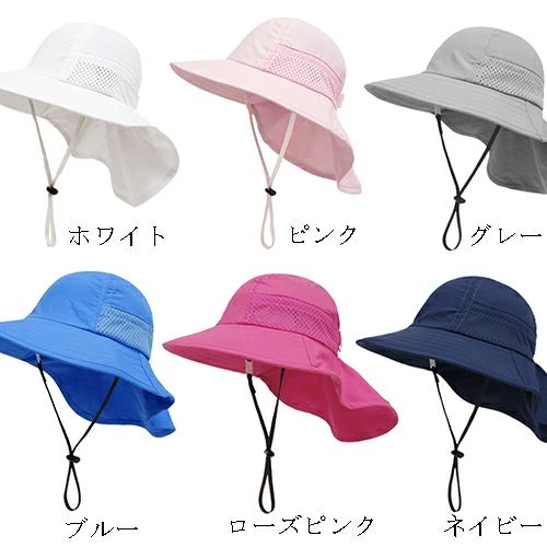 【送料無料】通園 夏 春 UV対策 可愛い あご紐 UVカット帽子 サンバイザー UVカッ...