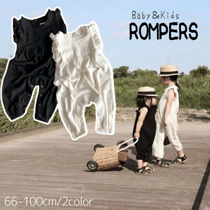 【送料無料】ラウンドネック オールインワン 肩フリル 股下ボタン ノースリーブ つなぎ 女の子 キッズ ベビー カバーオール ロンパース