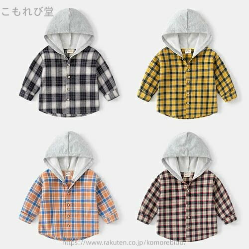 柔らかく、肌に優しい綿素材可愛いチェック柄 でリラックスして着る可愛い長袖シャツ。ロングシーズン活躍してくれるアイテム素材:綿 ★サイズ： 【90】着丈36cm、バスト68cm、袖丈28cm お勧め身長80-90cm【100】着丈39cm、バスト72cm、袖丈31cm お勧め身長90-100cm【110】着丈42cm、バスト76cm、袖丈33cm お勧め身長100-110cm【120】着丈46cm、バスト80cm、袖丈35cm お勧め身長110-120cm【130】着丈49cm、バスト84cm、袖丈38cm お勧め身長120-130cm 【注意事項】モニターの発色具合によって実際の物と異なる場合がございます。サイズは平置きサイズとなりますので測り方により誤差が出る場合がございます。シャツ 子供シャツ 長袖 男の子 チェック柄 フード付きトップス アウター キッズシャツ キッズ ライトコート 春 秋 子供服 ベビー服 こども カジュアル 柔らかい 2歳 3歳 4歳 5歳 6歳