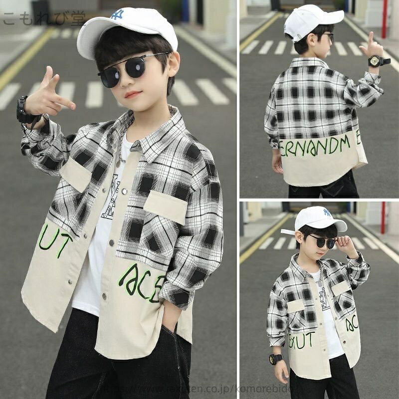 【送料無料】羽織り 子供 子ども チェック柄 秋服 春服 秋 春 男の子 長袖 トップス 切り替え チェックシャツ シャツ 子供服