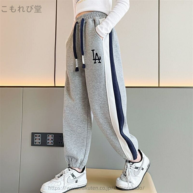 商品説明素材綿、他 カラー A グレー B 紺色 サイズ サイズ(cm): 120ズボン丈約70、ウエスト約48、おすすめ身長110-120cm 130ズボン丈約75、ウエスト約50、おすすめ身長120-130cm 140ズボン丈約80、ウ...