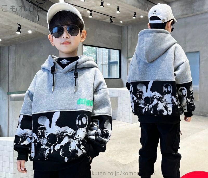 商品説明素材ポリエステル、他 カラー A ブラック B グレー C パープル D イエロー サイズ サイズ(cm): 120おすすめ身長110-120cm 130おすすめ身長120-130cm 140おすすめ身長130-140cm 150おすすめ身長140-150cm 160おすすめ身長150-160cm 170おすすめ身長160-170cm ※計測に付きましては手測りとなりますので 若干の誤差はご了承ください 注意1.こちらは海外輸入品です2.モニターの都合上、掲載写真と実際の色が異なる場合がございます。 3.生地の特性上、やや匂いが強く感じられるものもございます。 4.機械による生産の為、生地の継ぎ目の若干のズレやほつれなど、形やサイズに多少の誤差が生じる場合がございます。また、混紡繊維によって生地の織りに他繊維が混紡している場合もございますが品質上の問題はございません。 5.サイズ詳細等の測り方はスタッフ間で統一、徹底はしておりますが、実寸は商品によって若干の誤差(3cm〜5cm )がある場合がございますので、予めご了承ください。 6.同じ商品でも“生産時期”や“カラー“により形やサイズに多少の“誤差“が生じる場合もございます。詳しくは商品画像や実寸サイズにてご確認くださいませ。 7.簡易梱包封筒に入れただけの梱包で、輸送により商品到着後、包装や商品説明がしわつく場合があります。 8.こちらは海外輸入品になりますので、多少の細かな汚れやシワ糸のほつれなどがらある場合がございます。 その他 大量受注（数十着〜数百着単位）もお受け致しますので、詳しい在庫状況?納期状況など1度ご連絡下さい。