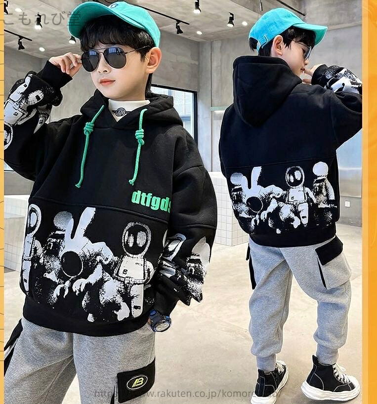 【送料無料】キッズ服 冬 秋 プリント 男の子 子供服 フード付き キッズ 暖か 裏起...