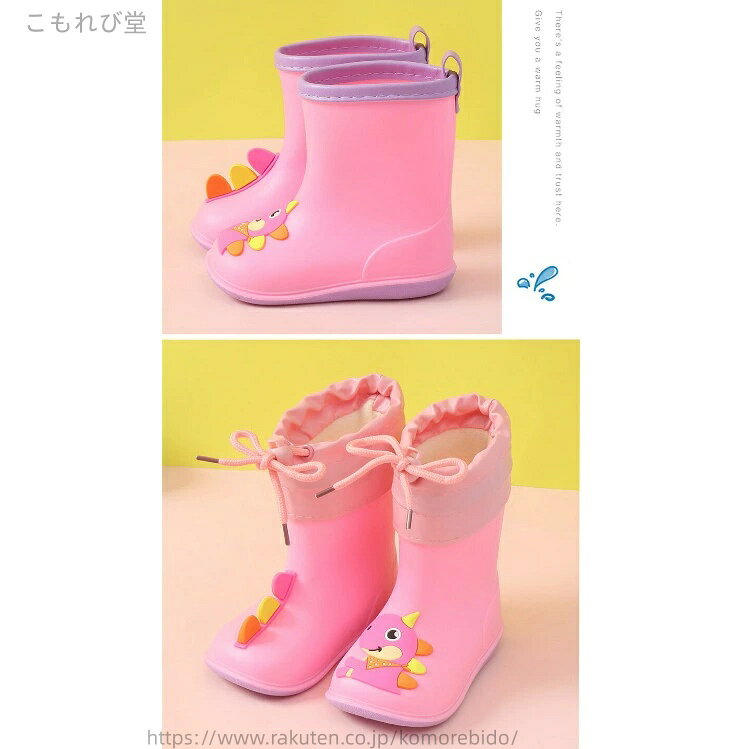 【送料無料】レイングッズ 長ぐつ くつ クツ かわいい 13.0cm-20.0cm 女の子 男の...