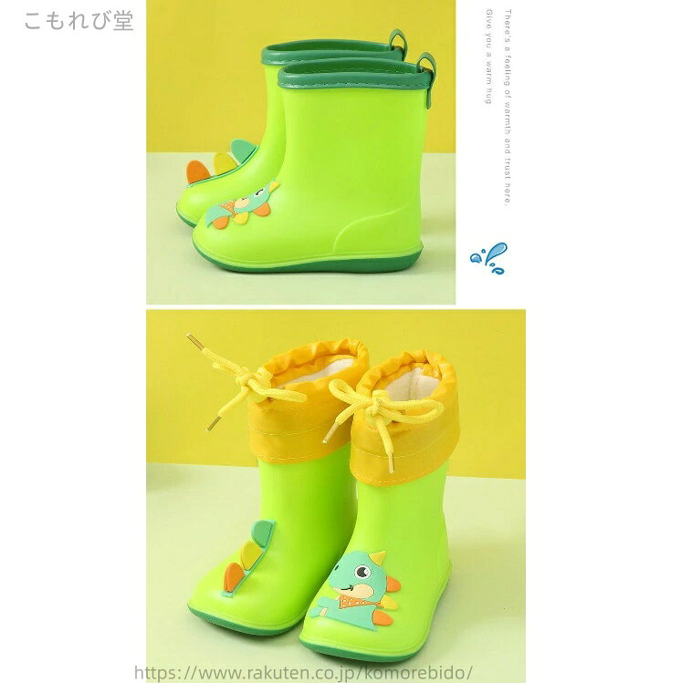 【送料無料】レイングッズ 長ぐつ くつ クツ かわいい 13.0cm-20.0cm 女の子 男の...