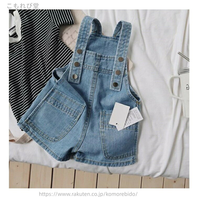 【送料無料】シンプル オールインワン サロペット ベビー キッズ 男の子 女の子 デニムオーバーオール ..