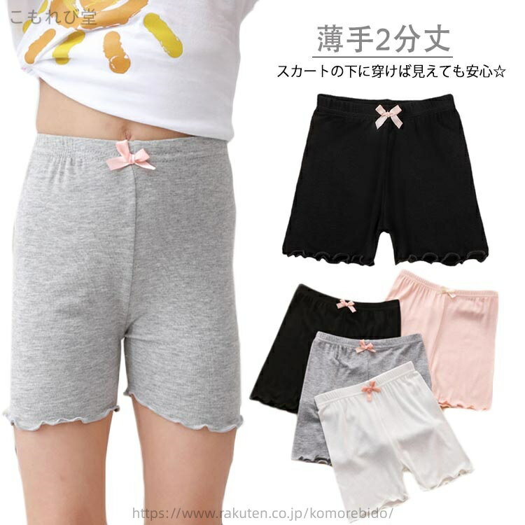 ̵ۥ쥮 쥮ѥ 쥮 2ʬ ڥ ܥȥॹ ե ܥ 硼 ʡѥ λ å ڥѥ