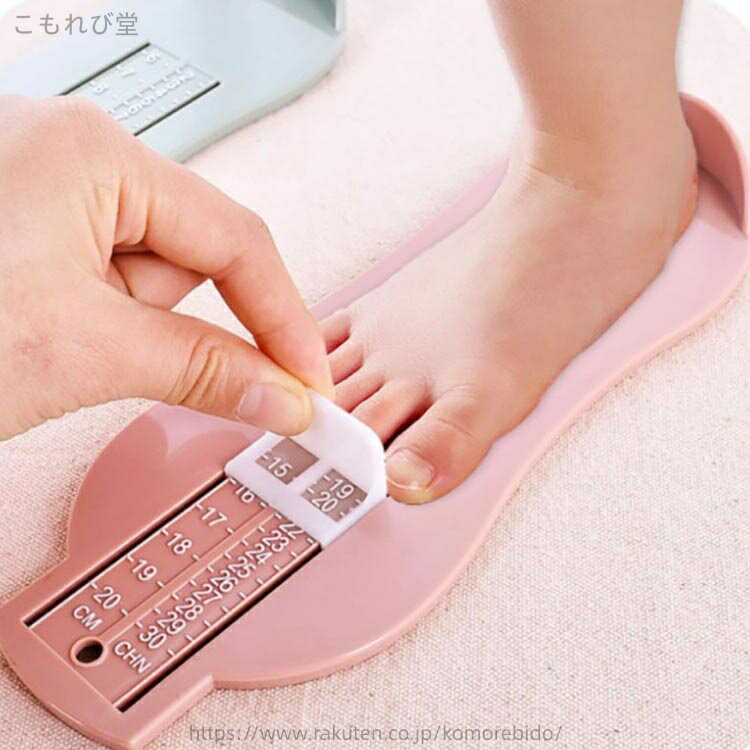 ������̵����¬�� ����� ��ñ ���� ¬��� �եåȥ����� �եåȥ������� �Ҷ��� 6��20cm ��¬�� ­�Υ����� �٥ӡ��������� �եåȥ᥸�㡼