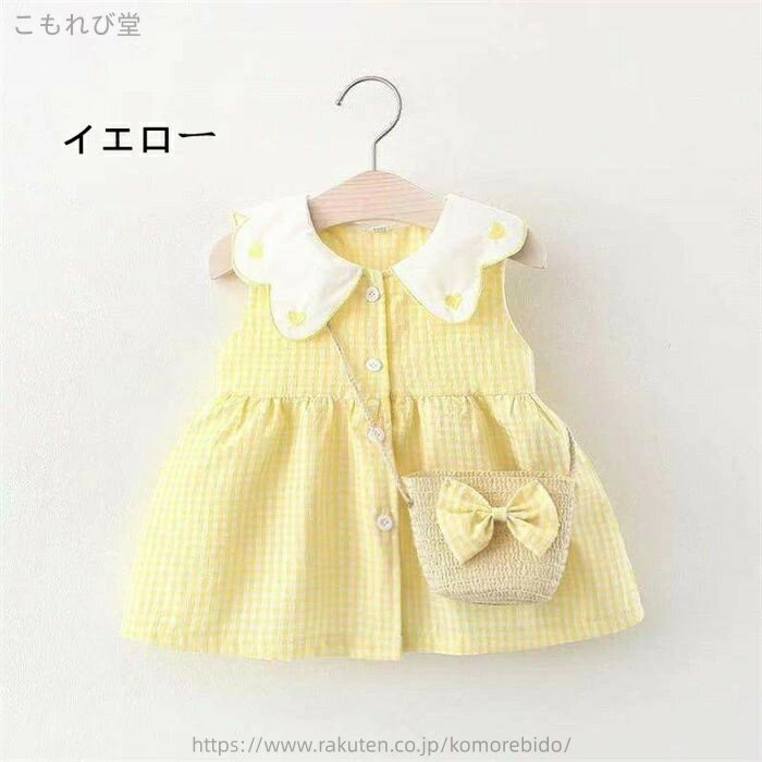 ������̵���ۥΡ����꡼�� �٥ӡ��� �֤���� �Ҷ��� ���å� �� �Ļ� ���λ� ������� ���襤�� �����å��� �ݼ� ���롼�ͥå�