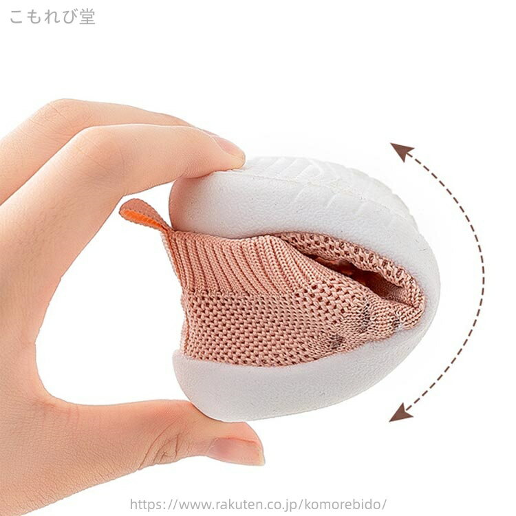 ������̵���ۿ����� ���å��� ��å��� ���λ� �֤���� �ä��� �ȥ졼�˥󥰥��塼�� �롼�ॷ�塼�� �ե������ȥ��塼�� ���� ��