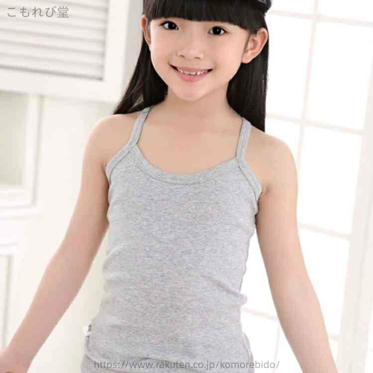 ������̵���۽��λ� ���� ȩ�� �쥤��ʡ� ���åȥ� ���󥯥ȥå� ���å��� �Ҷ��� 90 100 110 120 130 140 150 160