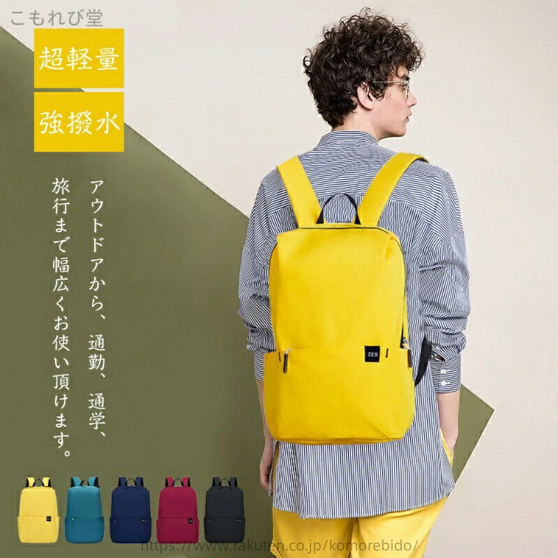 ������̵����ι�� ��ĥ �̳� �̶� ����� �Х��� �Ρ���PC �İ��� ��� ��° �������ȥ٥�� �쥤�󥫥С� �ɿ� ���å� �ե��å����