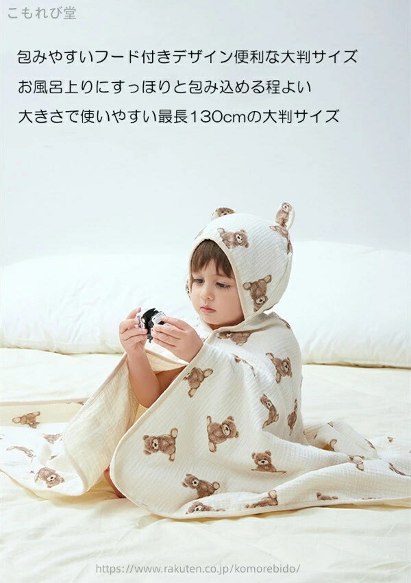 ������̵���ۤ��� ���޼� �Ҷ��� ����Ϥ ���� �ܥ����դ� ������ �ס��� �֤���� �ѥ���� �Ҷ��� �� �ա����դ��Х�������