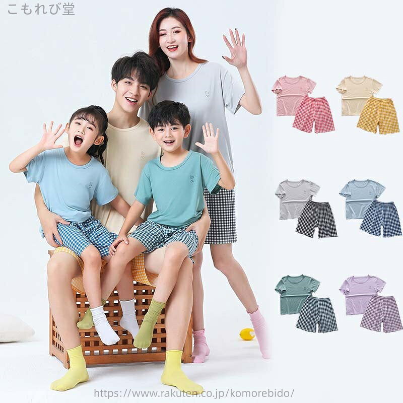 【送料無料】ベビー服 ショートパンツ Tシャツ 子供服 男の子 女の子 ジュニア 上下セット ルームウェア 親子ペア 七分袖 半袖 キッズ