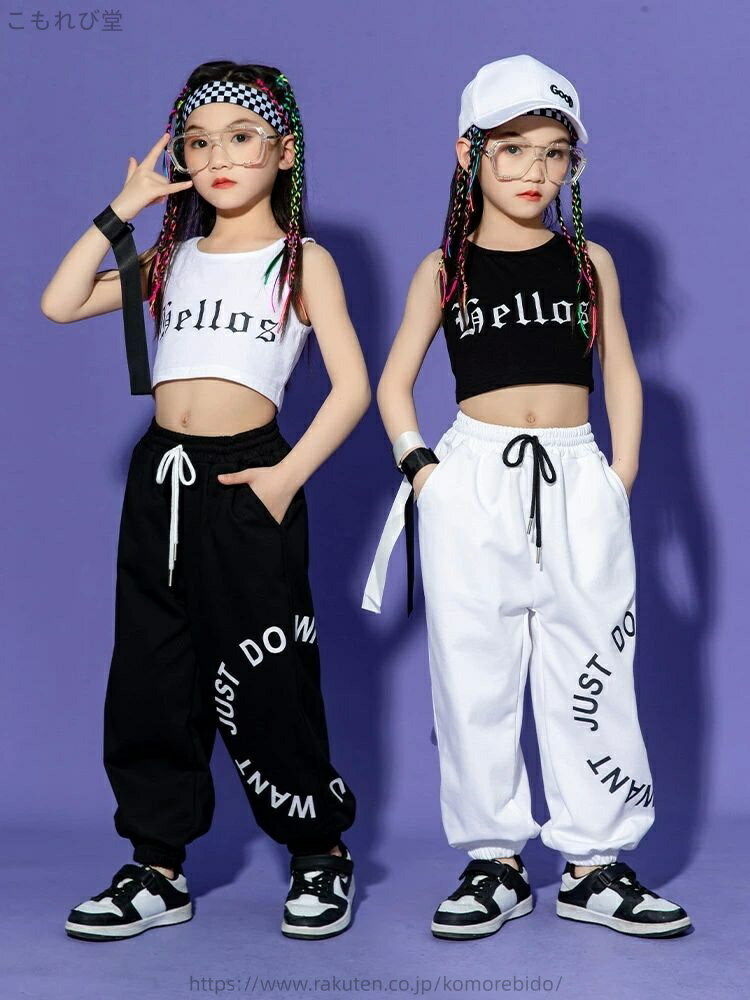 ������̵���ۥѥ�� 110-180cm �ҥåץۥå� ȯɽ�� HIPHOP ���󥹰��� ���å� �ҥåץۥå� ���� ���� ���åȥ��å� ���󥹰��� ���å�