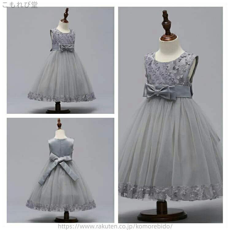 ������̵���ۤ��襤�� ����դ� ���ԡ��� ���޻� ´�ȼ� ȯɽ�� �ԥ��� �뺧�� �ɥ쥹 ���å� ȯɽ�� ���λ� �Ҷ� �ɥ쥹 �Ҷ���