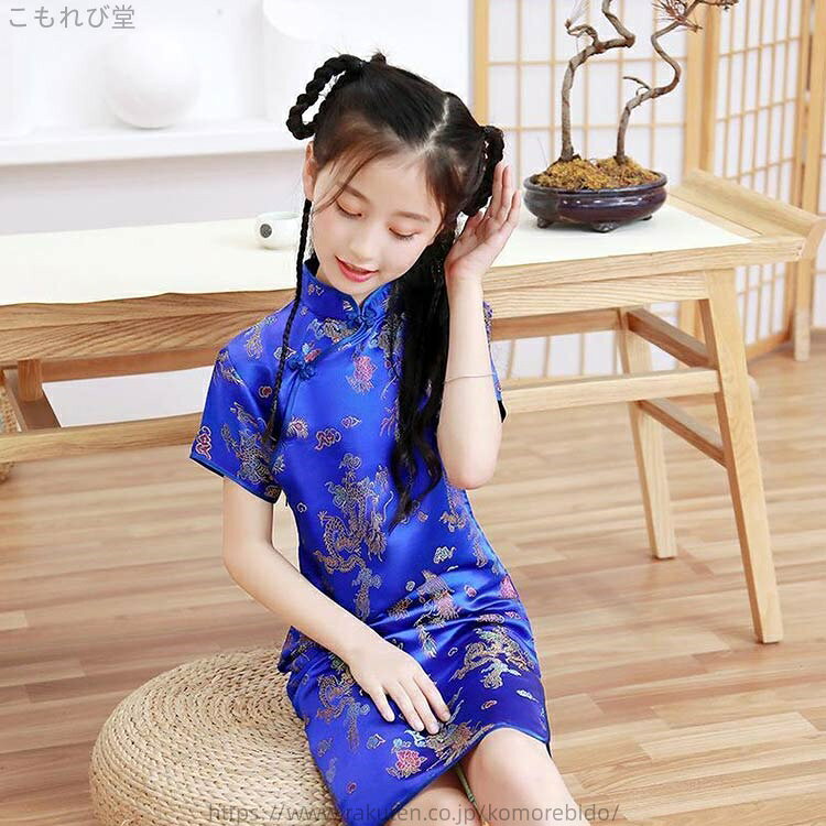 ������̵���ۥ��㥤�ʥɥ쥹 �� ���㥤�ʥɥ쥹 �Ҷ� ���å� Ⱦµ ���㥤�ʥɥ쥹 ���å� �����ץ� ���� ���㥤���� �ߥ� Ⱦµ ���硼��
