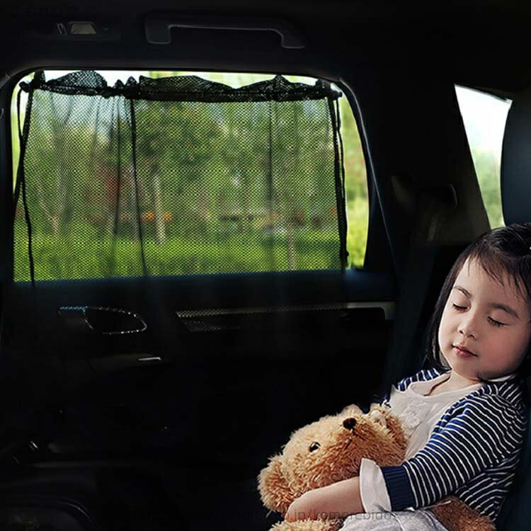 【送料無料】UVカット 紫外線 日よけ 日除け 車用品 赤ちゃん用 黒 窓 車中泊 カーテン 1枚入り 車 サンシェード 車用カーテン