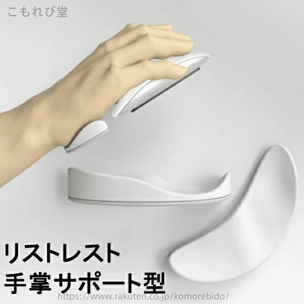【送料無料】まとめ買い ストレス発散 癒し リラックスグッズ 手首に優しい 自宅 会社 エルゴノミックス設計 柔らかい シリコン 低反発