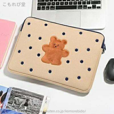 【送料無料】11.6/12/13/14/15インチ対応 おしゃれ 保護ケース バッグ おしゃれ かわいい パソコンケース レディース 可愛い PCケース