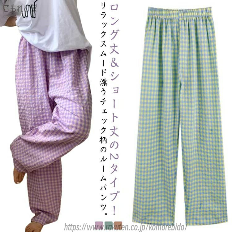 ̵ۥåѥ ä ѥ 󥬥å ٤2 롼० 󥰥ѥ