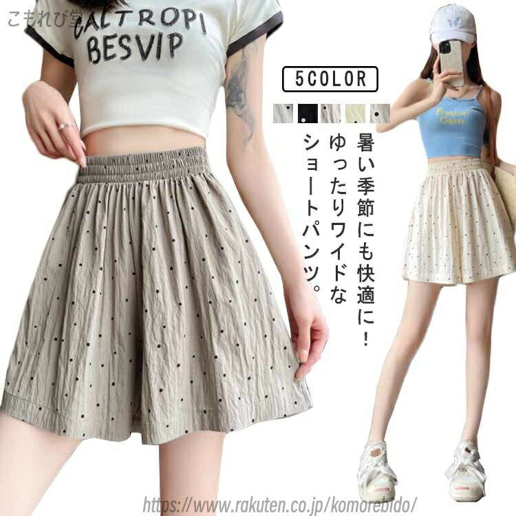 ̵ۥϡեѥ ȥ 硼ѥ ܥ ܥȥॹ ǥ 磻ɥѥ Ⱦܥ 硼ѥ