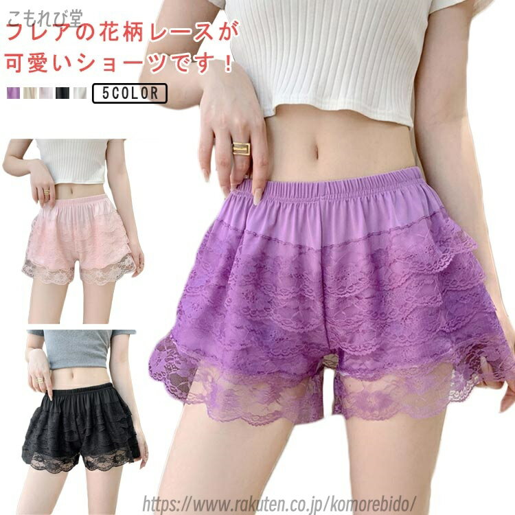 ̵۶˾ʳ ˾ʳ ʡ  ȥ󥯥 졼 硼Ⱦ ǥ 륯å